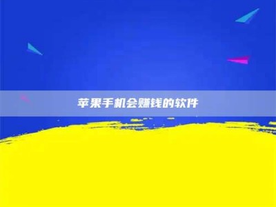 新余'健康人试药'：他们凭什么替陌生人拿命试药？