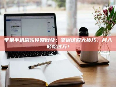 新余Ames测试：看它如何守护药品纯度底线